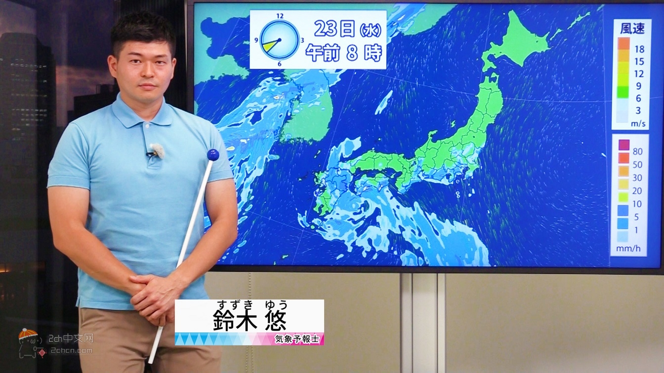 2ch：日本气象新闻采取另一条路线进攻