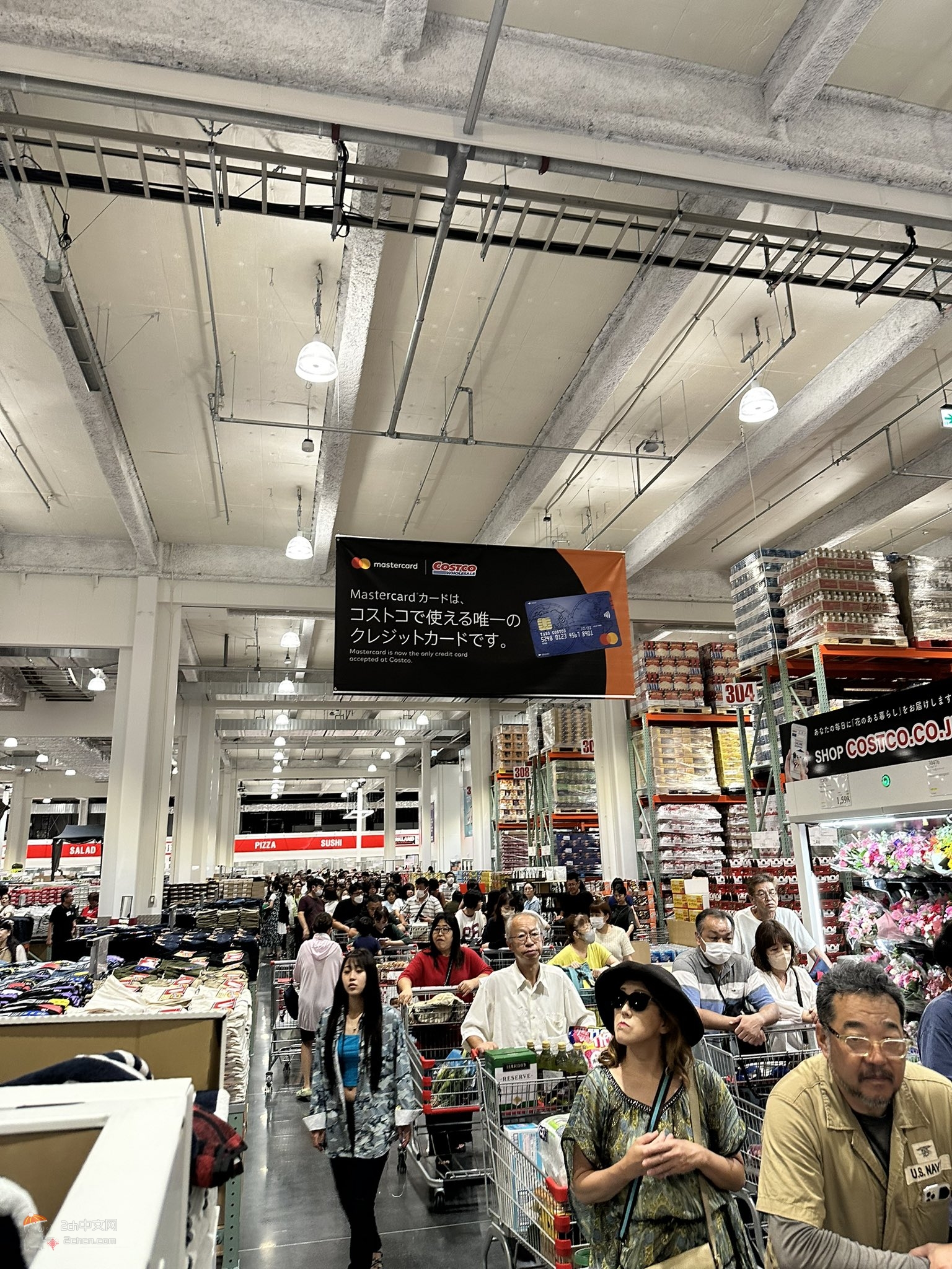 2ch：开市客（Costco）在大阪开店的结果