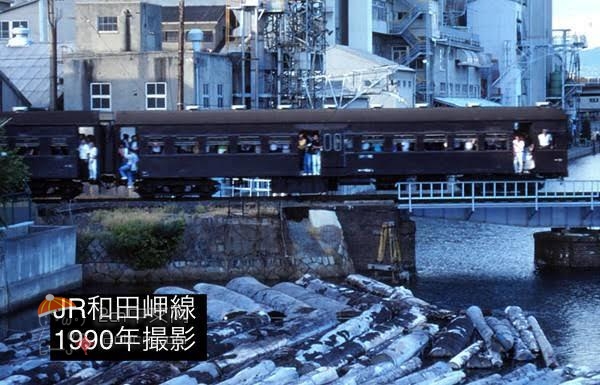 2ch：以前的日本电车完全要豁出性命乘坐……