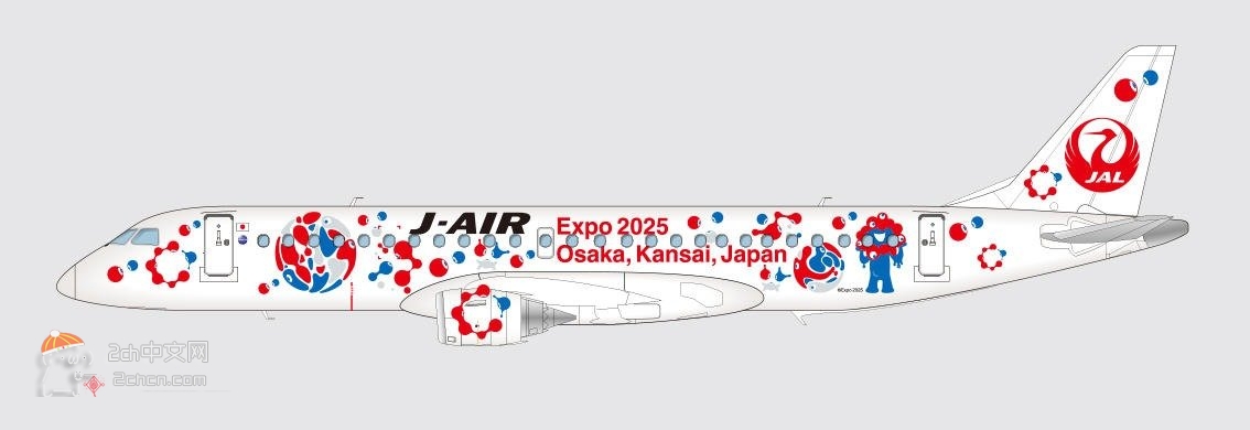 2ch：日本航空将推出以大阪世博会官方吉祥物为主题的喷气式飞机