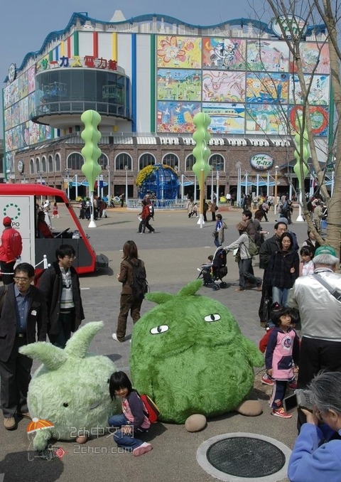 2ch：【悲报】大阪世博会的吉祥物卖不出去wwww