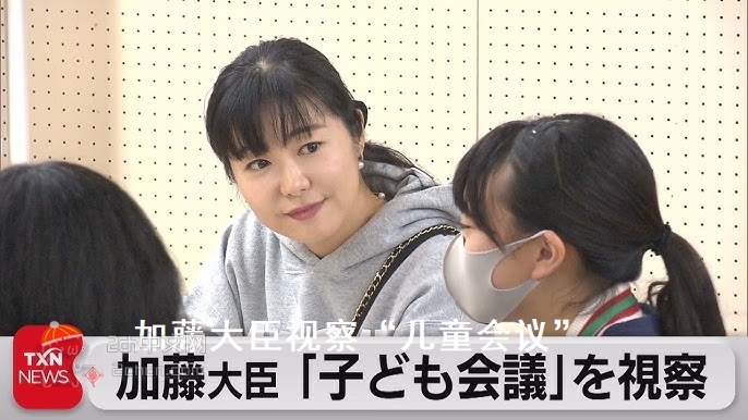日本2ch网民：少子化对策大臣（44岁）真可爱