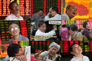 2ch：中国国内乐观情绪扩散，股市上涨，因为今年是龙年