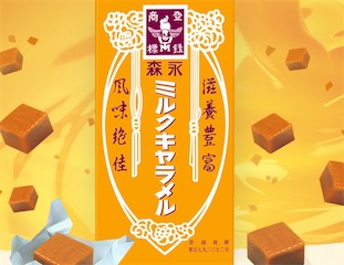 日本网民评论：中国女子与家人在日本旅行时偷两块糖果被抓现行，「以为要错过公交车，忘记付钱了」