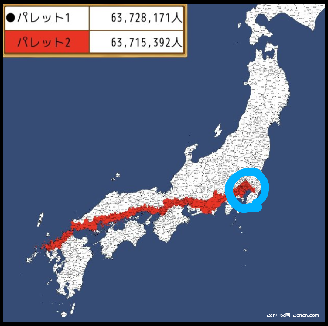2ch：据说日本一半人口生活在红色区域