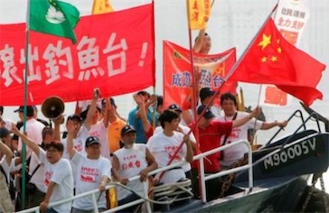 2ch：登陆钓鱼岛的中国人，因宅基地被占哭了