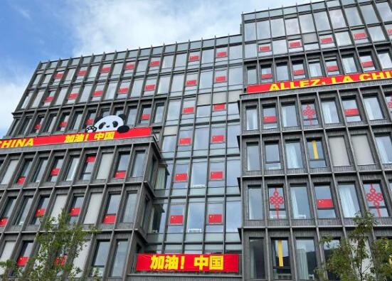 2ch：中国国家电视台为巴黎奥运媒体村预定的345个房间安装中国制造的空调