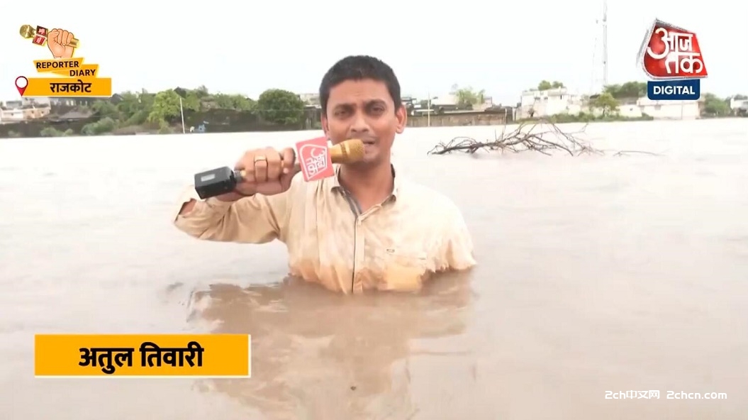 2ch：这就是印度大洪水时当地的新闻节目www