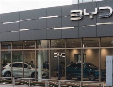 2ch：中国的BYD（比亚迪）上半年在日本卖了1000辆汽车