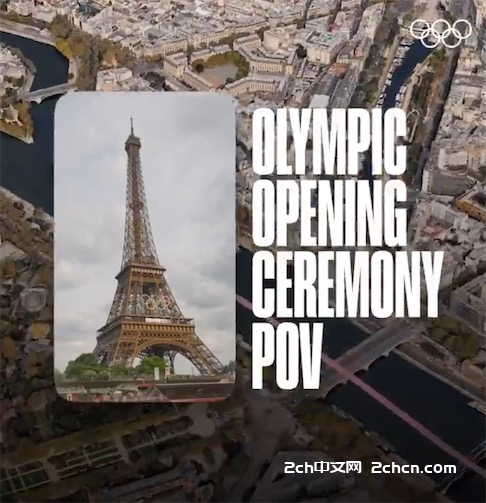 2ch：【悲报】东京奥运会的开幕式，似乎会输给巴黎奥运会开幕式wwww