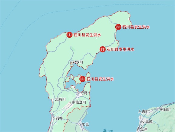 2ch：日本石川地震灾区的临时住宅被洪水淹没