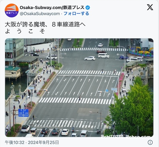 2ch：大阪民国建设了谜之道路