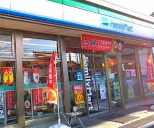 2ch：中国游客「在日本的便利店吃布丁，被店员赶出去了(哭)」