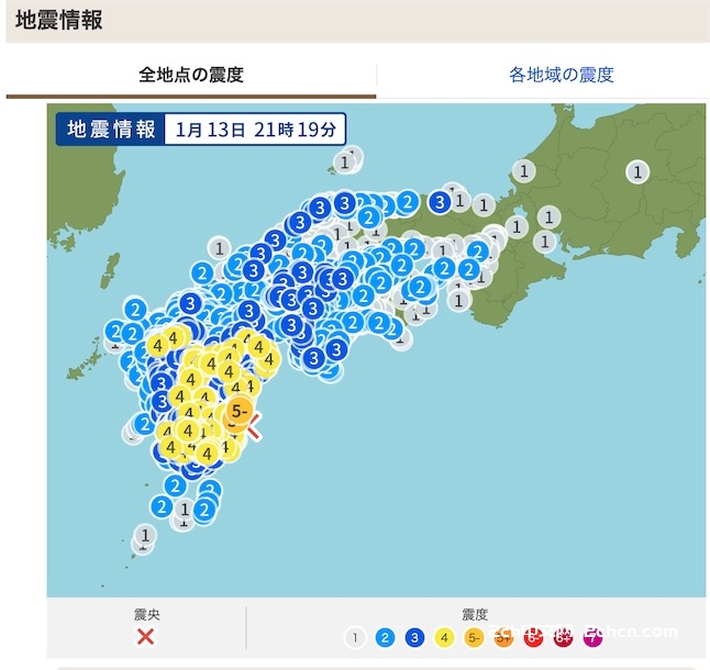 2ch：日本发生发生6.7级地震